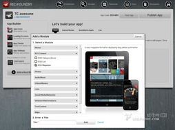 saas 沒有經驗也可以開發ios軟件