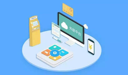 湖北楚商澴鋒1500萬元投資武漢源啟科技，助力軟件開發(fā)創(chuàng)新