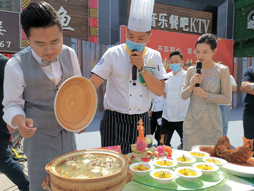 金鳳區舉辦“不忘初心·匠心筑夢”餐飲服務技能大賽