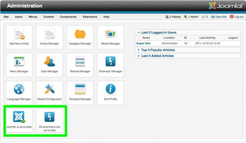 Joomla網(wǎng)頁(yè)開發(fā)管理工具v4.23優(yōu)享電腦版 網(wǎng)絡(luò)與信息安全軟件開發(fā)的高效助手