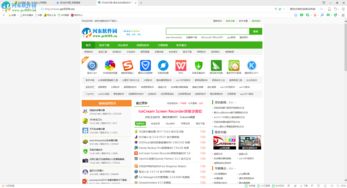 360安全瀏覽器如何高效保存網(wǎng)頁(yè)為圖片與文件 河?xùn)|軟件園開發(fā)者的實(shí)用指南